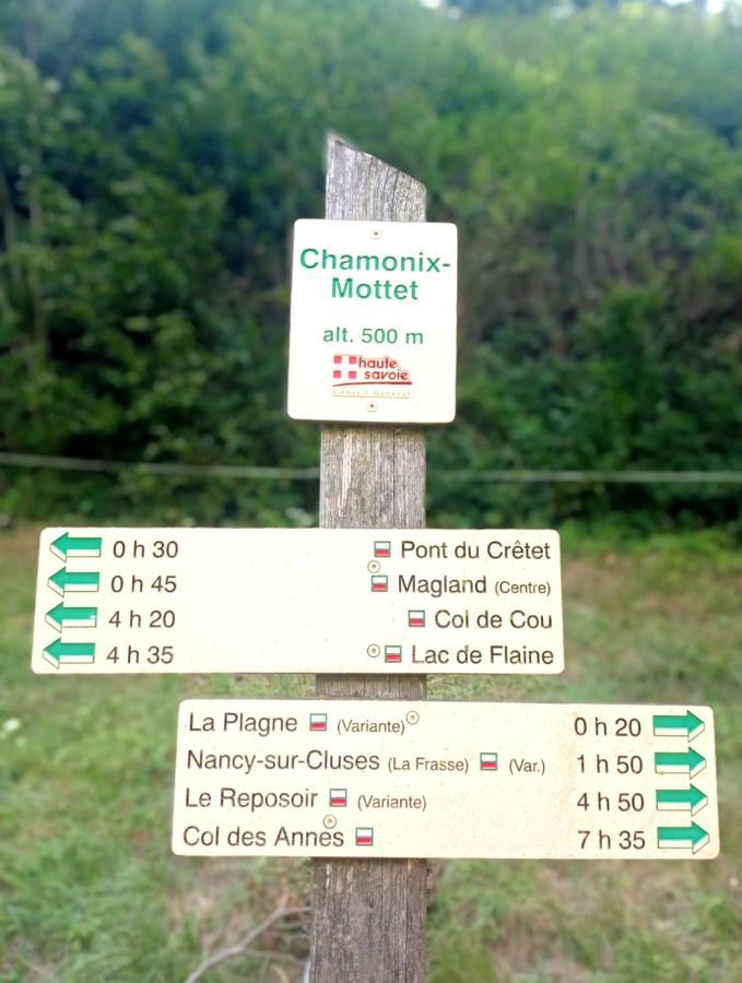 *Spacieux T3 Campagne Proche Lac* Magland Extérieur photo